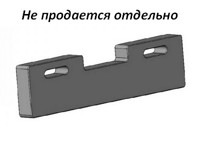 Противовес (груз) для мобильных стоек 40-43 кг. чугун