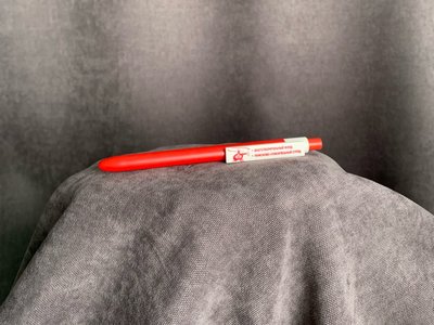 Ручка ШТАБ ЖИЗНИ