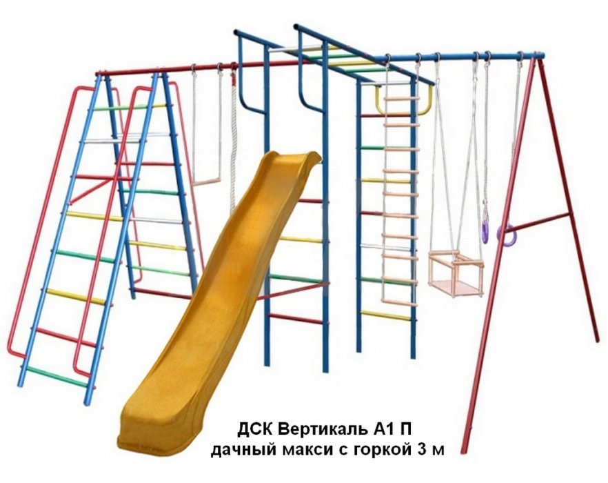 Спортивный комплекс Вершина АП комплект 1 Макро горка 3 метра