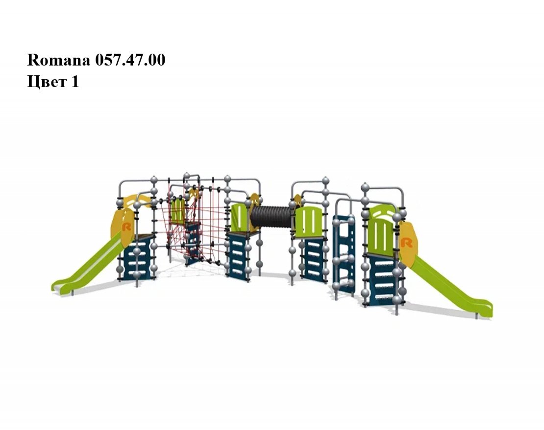 Детский спортивно-игровой комплекс Romana 057.47.00 (Цвет 1)
