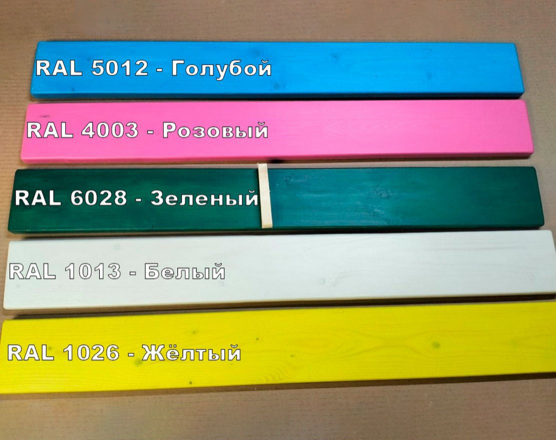 Песочница TORUDA GARDEN Флот 1 - вид 2