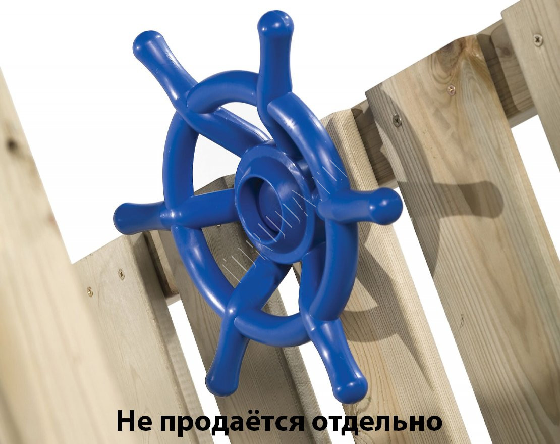 Штурвал малый Кораблик мечты 1